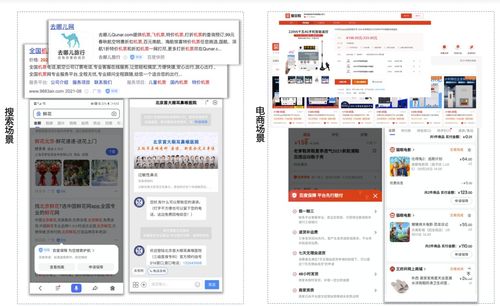 信譽(yù)保障服務(wù)架構(gòu)全解析