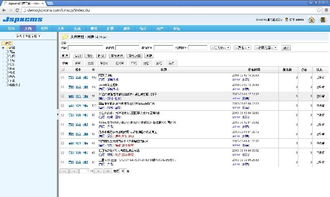 java開源cms系統(tǒng),jspxcms 4.1 發(fā)布