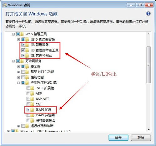 360主機衛士 v2.0.5.9官方版官方免費下載 正式版下載
