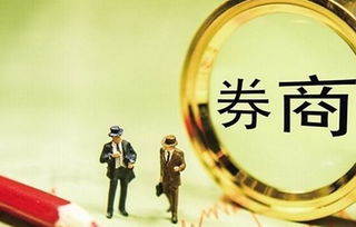 指標對比情況,2018年上半年百大證券公司券商經營業績排名