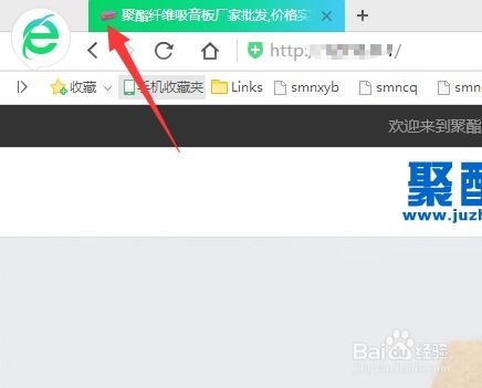 更換dedecms網(wǎng)站favicon.ico小圖標(biāo)的兩種方法