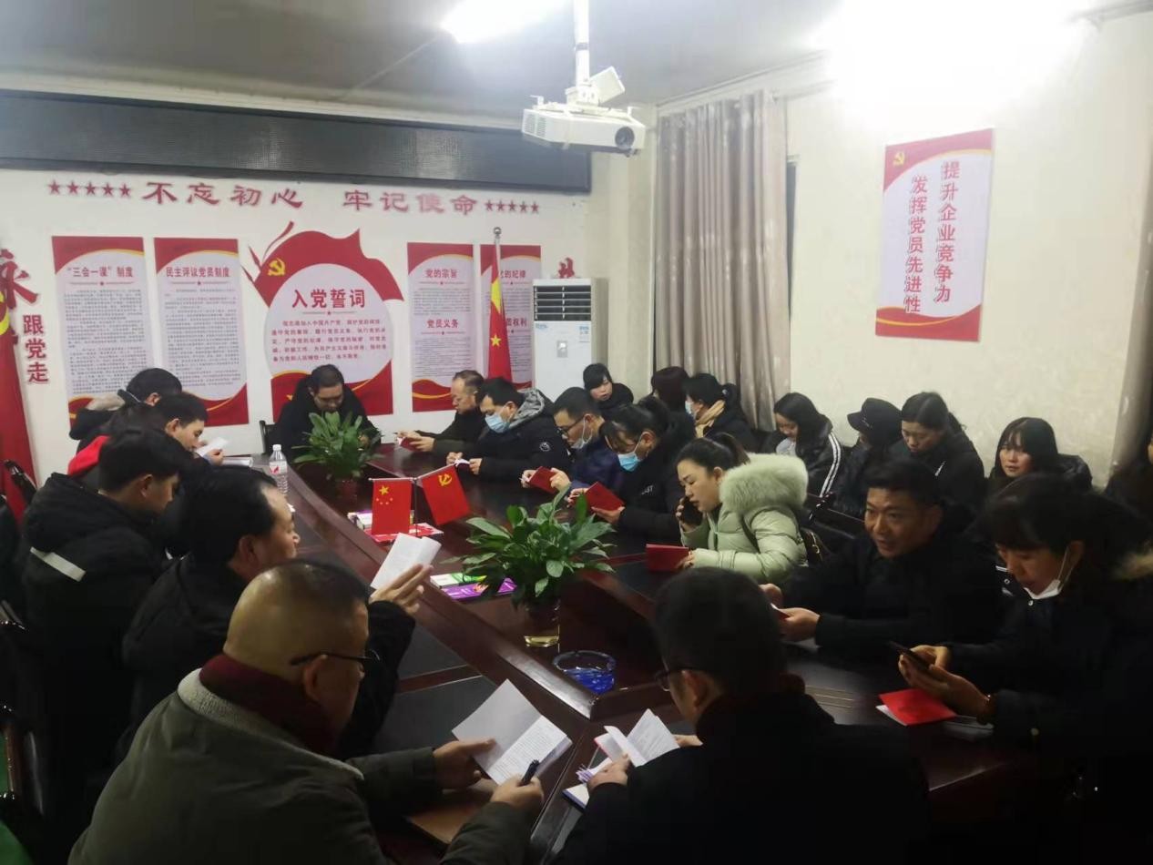 玉夢集團(tuán)召開2022年行情策略宣貫暨銷售目標(biāo)啟動(dòng)工作會(huì)議 玉夢集團(tuán)召開2022年行情策略宣貫暨銷售目標(biāo)啟動(dòng)工作會(huì)議