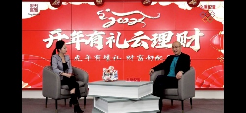 大唐財富首席經濟學家鐘偉：穩字當頭，如何把握投資機會？