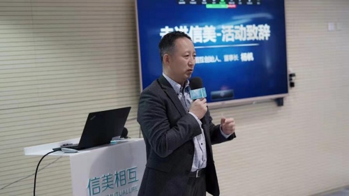 強(qiáng)強(qiáng)聯(lián)合！大唐財(cái)富與信美人壽相互保險(xiǎn)社簽署戰(zhàn)略合作協(xié)議