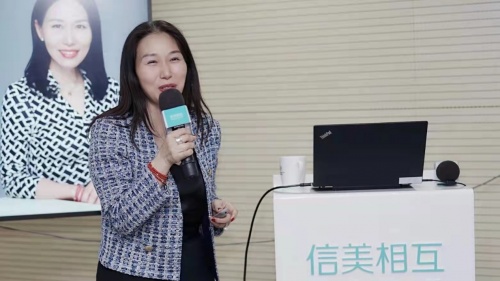 強(qiáng)強(qiáng)聯(lián)合！大唐財(cái)富與信美人壽相互保險(xiǎn)社簽署戰(zhàn)略合作協(xié)議