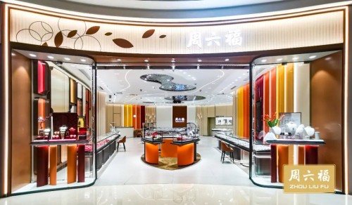 以創(chuàng)造之力 讓世界看見周六福