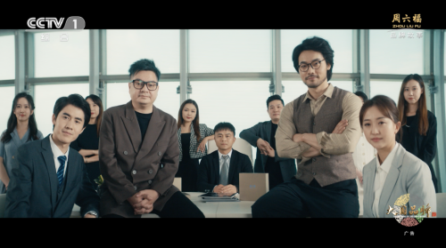 以創(chuàng)造之力 讓世界看見周六福