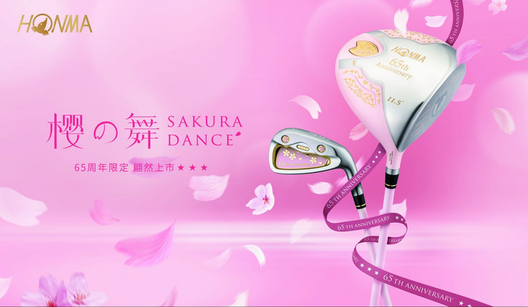 自動草稿 自動草稿