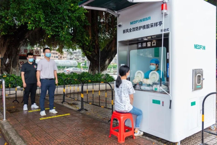 自動草稿 自動草稿