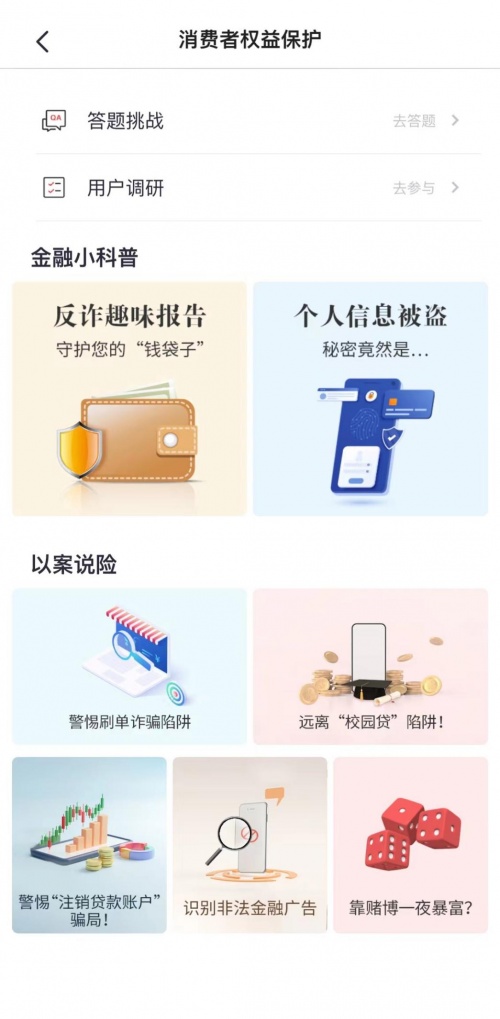 自動草稿 自動草稿