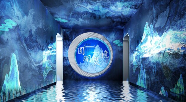 圓明園X飛天云動,科技賦能歷史,數(shù)字引領(lǐng)文旅新體驗 圓明園X飛天云動,科技賦能歷史,數(shù)字引領(lǐng)文旅新體驗