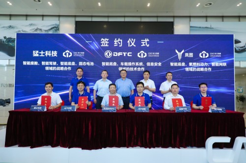 自動草稿 自動草稿