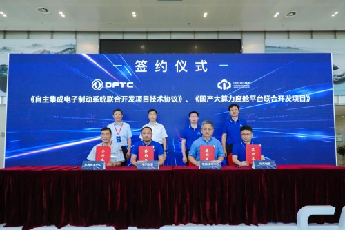 自動草稿 自動草稿