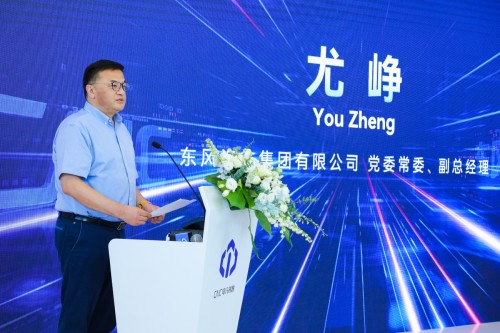 自動草稿 自動草稿