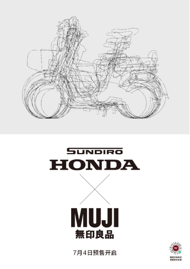 自動(dòng)草稿 自動(dòng)草稿