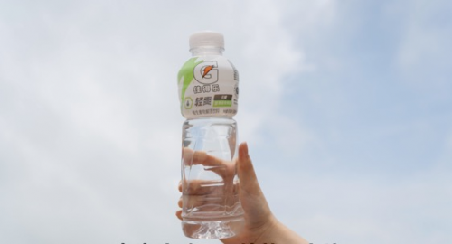 自動草稿 自動草稿