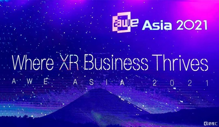 商湯-W(0020.HK)管理層自愿延長股票鎖定期，解禁是利空還是“上車”機會？