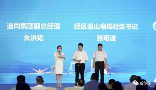 自動草稿 自動草稿