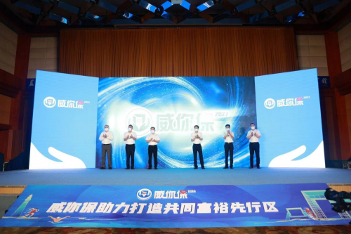 自動草稿 自動草稿