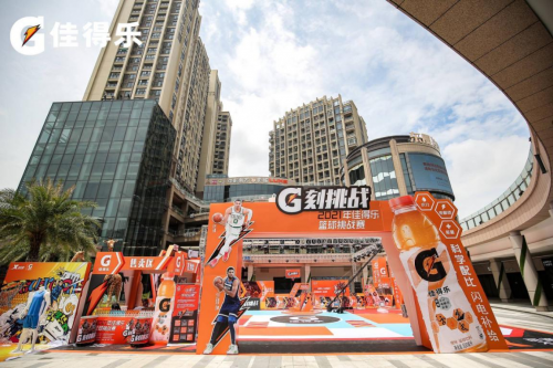 自動草稿 自動草稿