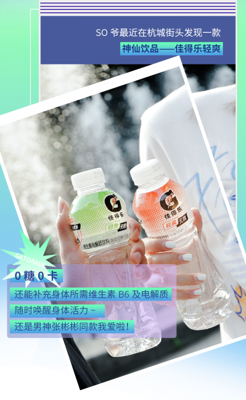 自動草稿 自動草稿