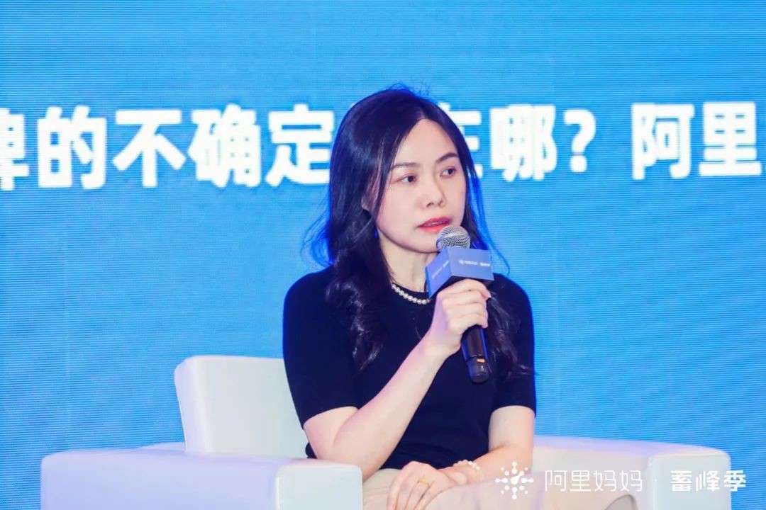 備戰雙11蓄水期,阿里媽媽「蓄峰·C位私享會」全面挖掘商家年中生意新增量 備戰雙11蓄水期,阿里媽媽「蓄峰·C位私享會」全面挖掘商家年中生意新增量