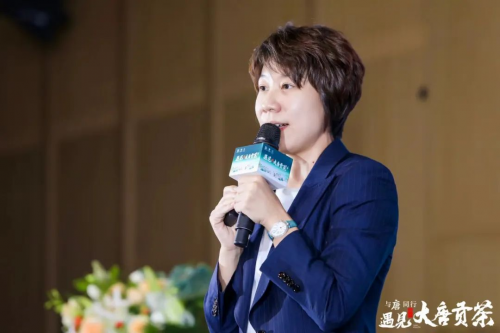 品讀茶香古韻,暢享美好生活!當大唐財富遇見大唐貢茶 品讀茶香古韻,暢享美好生活!當大唐財富遇見大唐貢茶