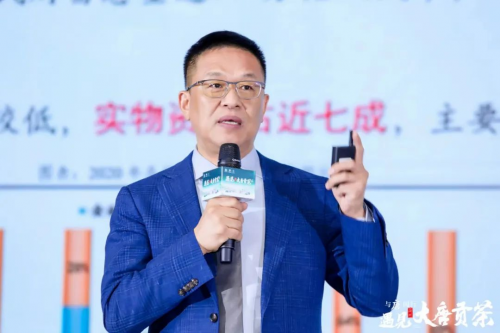 品讀茶香古韻,暢享美好生活!當大唐財富遇見大唐貢茶 品讀茶香古韻,暢享美好生活!當大唐財富遇見大唐貢茶