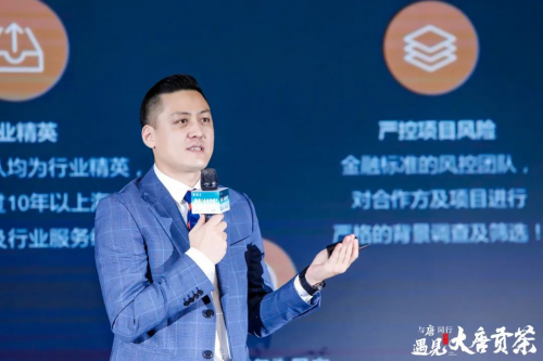 品讀茶香古韻,暢享美好生活!當大唐財富遇見大唐貢茶 品讀茶香古韻,暢享美好生活!當大唐財富遇見大唐貢茶