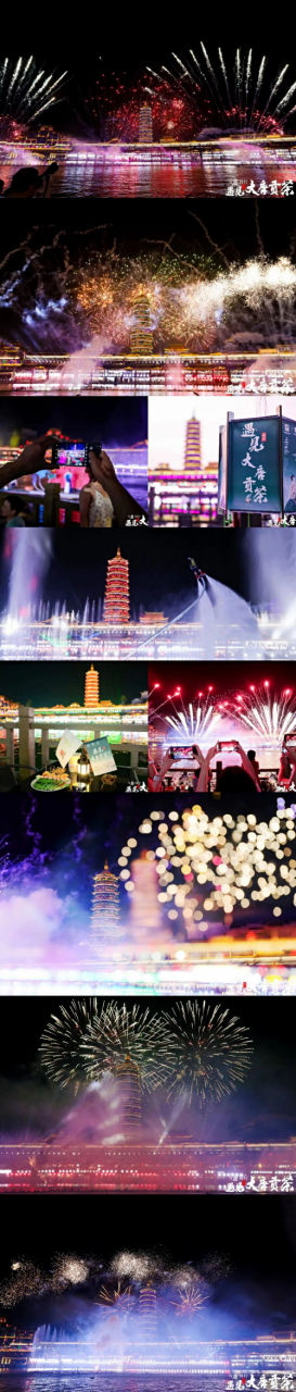 品讀茶香古韻,暢享美好生活!當大唐財富遇見大唐貢茶 品讀茶香古韻,暢享美好生活!當大唐財富遇見大唐貢茶