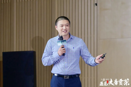 品讀茶香古韻,暢享美好生活!當大唐財富遇見大唐貢茶 品讀茶香古韻,暢享美好生活!當大唐財富遇見大唐貢茶