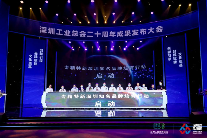 自動草稿 自動草稿