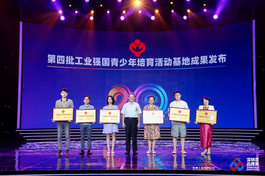 自動草稿 自動草稿