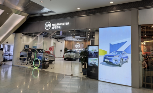 自動草稿 自動草稿