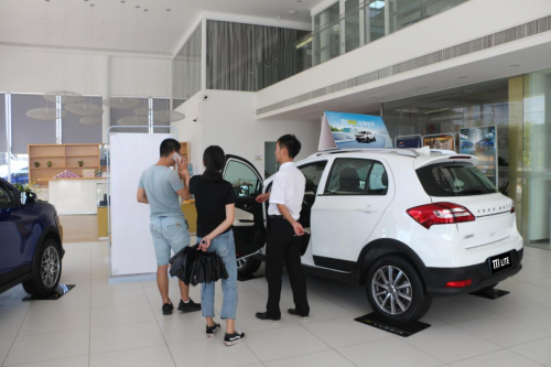 自動草稿 自動草稿