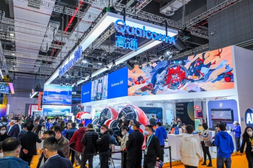 共享5G賦能數(shù)字化未來(lái) 進(jìn)博會(huì)明年見(jiàn)！