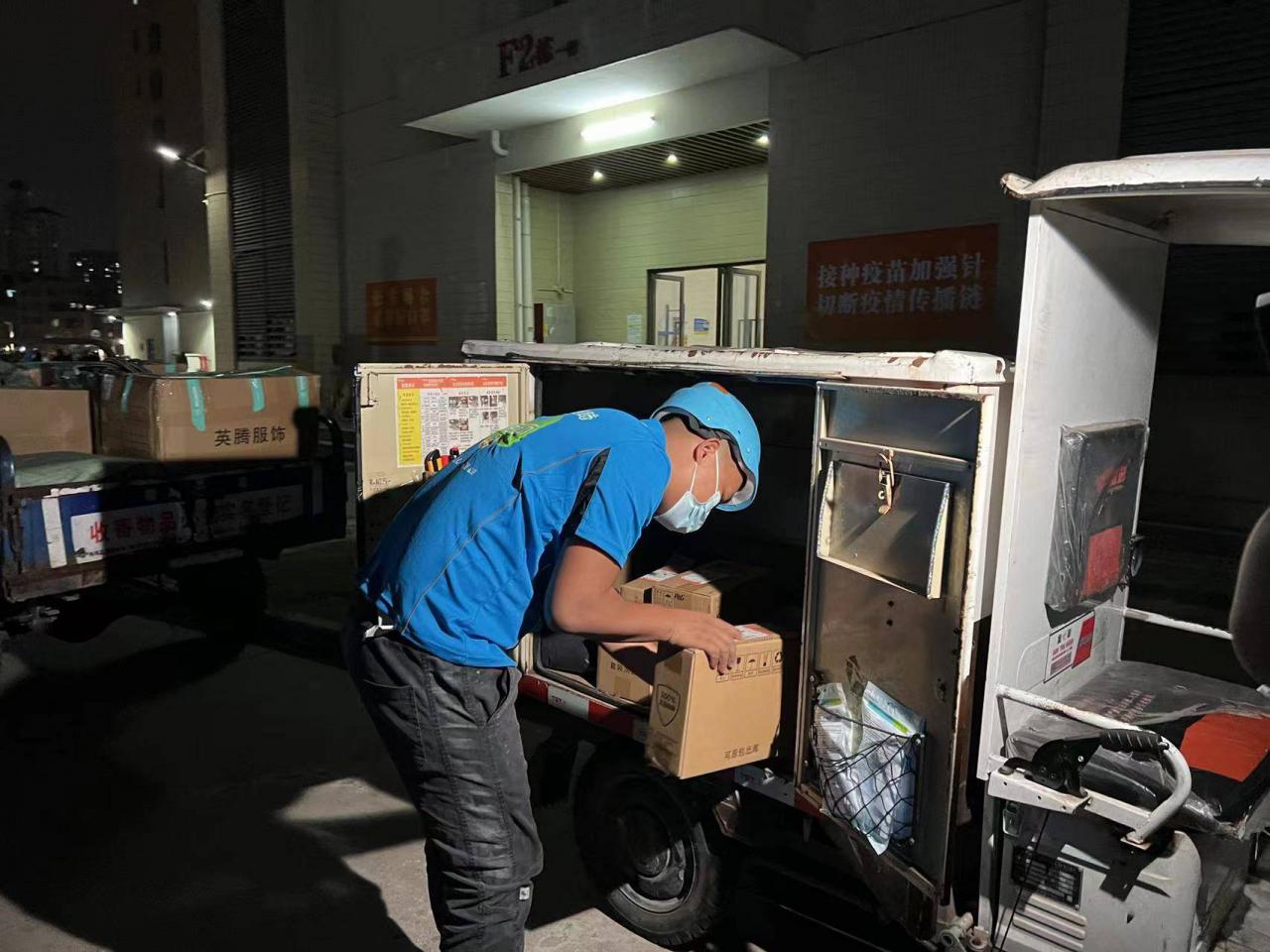 菜鳥“預(yù)售極速達”全國300城再提速，75%包裹可當日達